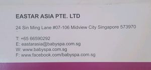 BabySPA 2-in-1 Digital Baby Scale