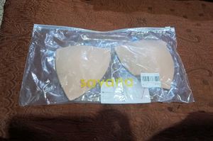 Nude Adhesive Bra