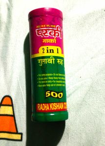 Ghara Rang Colour Holi