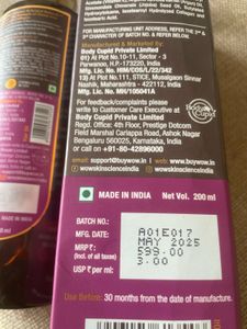 WOW Anti-Hairfall Hair Oil