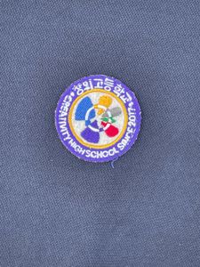 Korean Oldschool Jersey