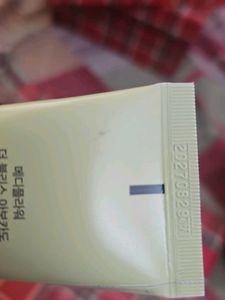 MediFlower Avocado Hand Cream