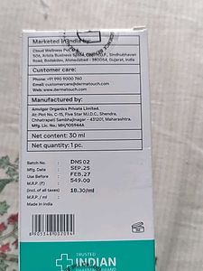 DERMATOUCH SERUM TONE