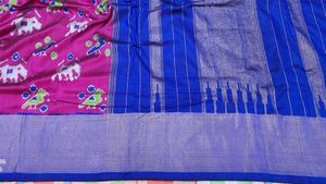 Silk Saree with Elephant Print