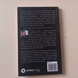 The Entrepreneur &amp; Black or White