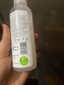Aroma Magic Oil Free Moisturiser