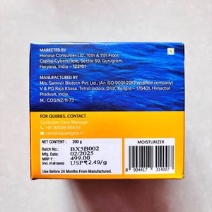 Aqualogica Glow+ Hydra Gel Moisturizer 200g