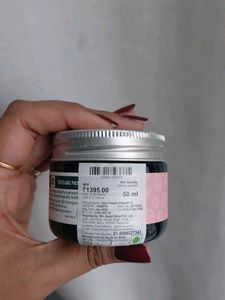 Brand New Body Shop Vitamin E Gel Cream