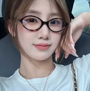 LEOPARD GLASSES 🤓