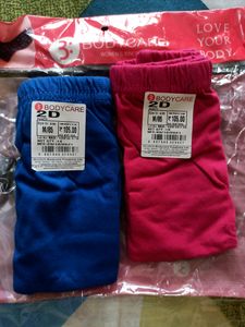 Bodycare Hipster Panties