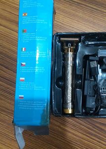 Trimmer