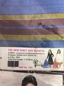 Khadi Suit Dupatta Set