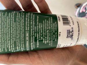 Derma Co Deep Moisturizing Cream