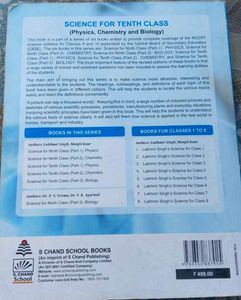 S.Chand Science for Tenth Class PHYSICS Textbook