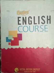 12th English Book