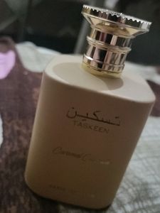 TASKEEN CARAMEL CASCADE