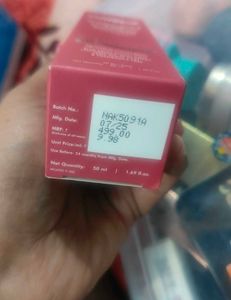 mCaffeine CLEAR GLOW Daily Brightening Sunscreen