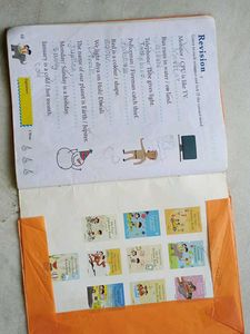 General Knowledge Books For UKG Kids