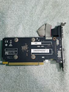 Zotac Gt 710 2gb Gtx