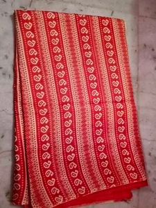Red &amp; Cream Printed Saree
