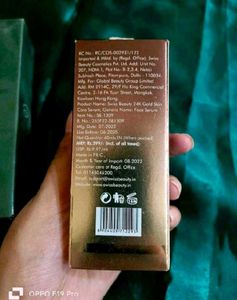 COMBO OF ALL SWISS BEAUTY PRODUCTS