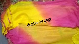 Pink Embroidered Dress Material