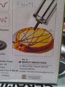 MARUTI SS KITCHEN PRESS