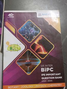 12 Th All Subject IPE Study Material