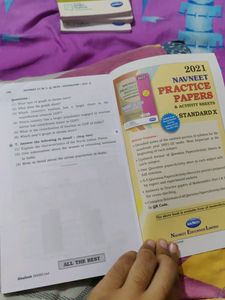 Standard X Navneet Geography 21 Most Likely Question Sets 2022
