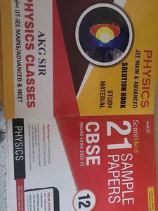 Coaching Material IIT JEE Physics ,cbse Phy.chem