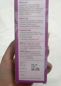 PLUM Vanilla Body Mist 💜