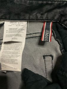 Armani Jeans - Classic Style