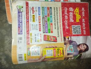 Up Board Question Bank( Eng+hindi)