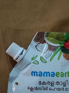 Mamaearth Kerala Thaali Hair Mask