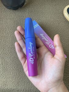 4D Curling Mascara