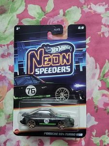Hotwheels