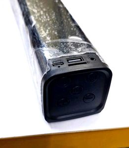 GMB Gold Soundbar