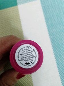 Tinted lip balm(pink gummy)