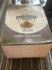 Nature Suve Multani Mitti Powder