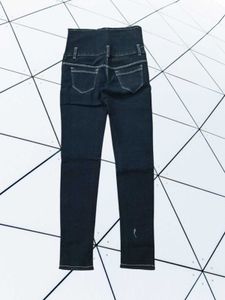 E-50 : Size-28 (Sale) Latest Ladies high waist Jea