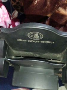 Unique Vintage Clock