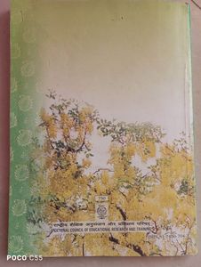 Hindi NCERT Book For Class-VII