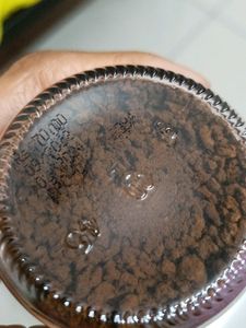 Brand new pack of coffee