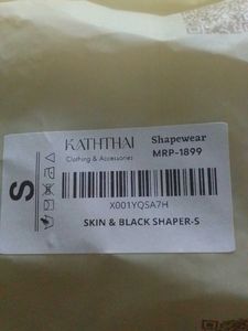 Shapewear Shorts(Nude)