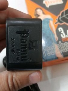 Phone Charger - USB