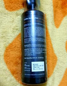Coffee Body Lotion