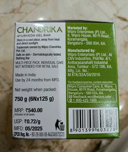 Amla Khadi Shampoo Pack Of 2 With Gift 🎁🧧
