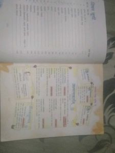 Sanskrit Vaibhavam