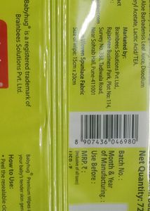 BABY HUG WIPES 2 Packet