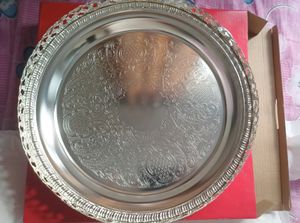 German Silver Tray
